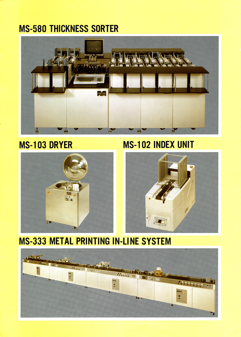 Ms 610 1 схема